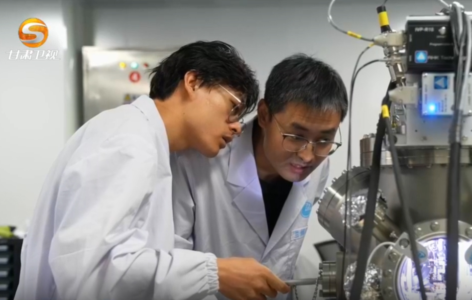 【甘肅新聞】蘭州化物所成功破解量子摩擦“密碼” 取得突破性進展 【甘肅新聞】蘭州化物所成功破解量子摩擦“密碼” 取得突破性進展